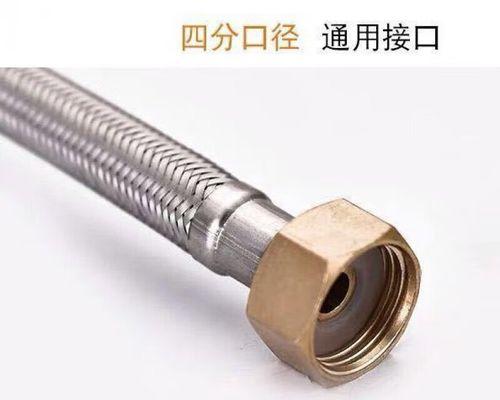 热水器软管拆卸螺母步骤是什么？需要什么工具？