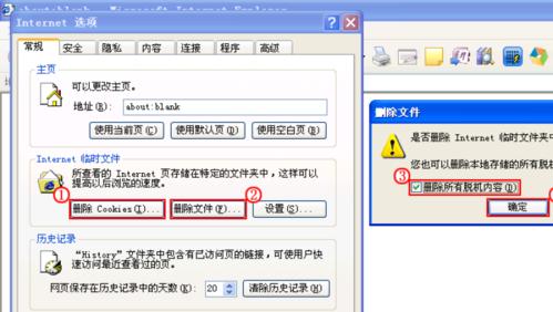 移动硬盘如何下载电影文件？下载过程中需要注意什么？