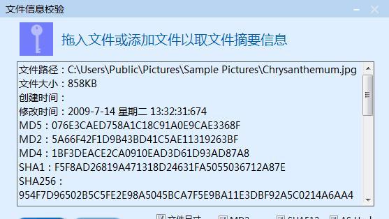 移动硬盘如何下载电影文件？下载过程中需要注意什么？