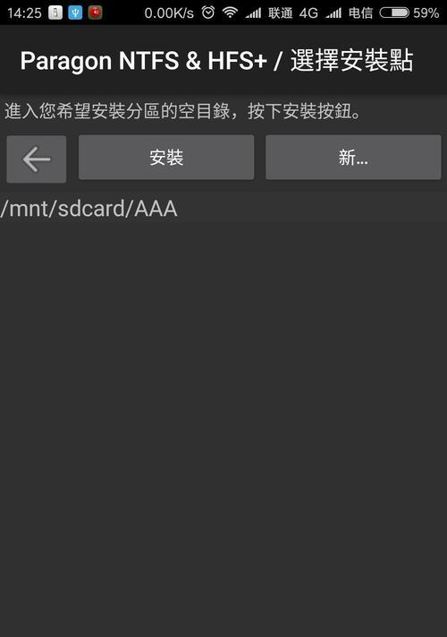 移动硬盘如何下载电影文件？下载过程中需要注意什么？