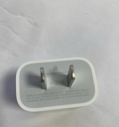 苹果充电器官网24款产品有哪些？如何选择适合自己的型号？