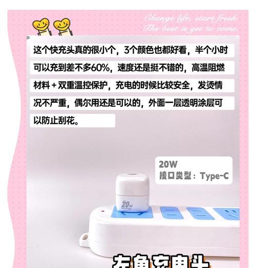 苹果充电器官网24款产品有哪些？如何选择适合自己的型号？