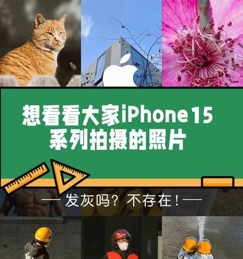 手机背部摄像头如何拍摄表情？拍摄效果如何？