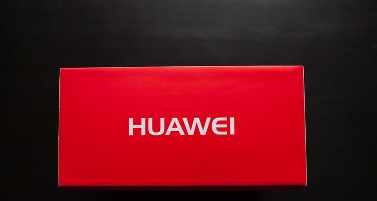 红色的路由器怎么安装？有哪些步骤和技巧？