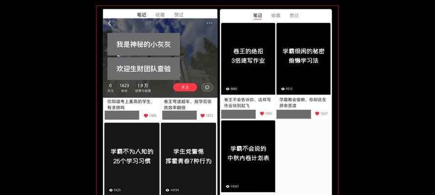 千赞智能手表的连接步骤是什么？