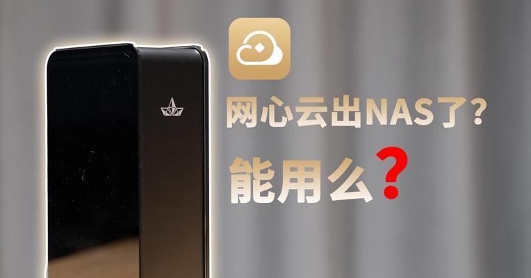 网心云服务路由器推荐型号？