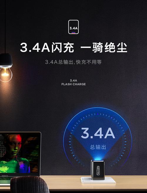 手机充电器二十孔如何接线？接线步骤是什么？