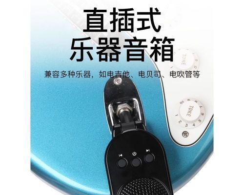 扩音专用音箱的正确使用方法是什么？使用时应注意哪些问题？