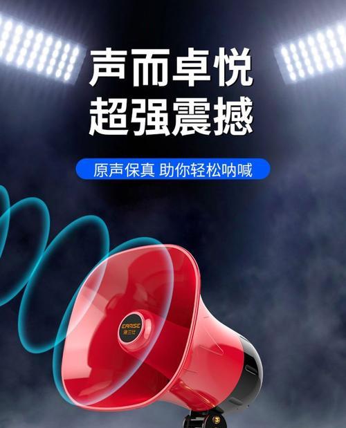 扩音专用音箱的正确使用方法是什么？使用时应注意哪些问题？