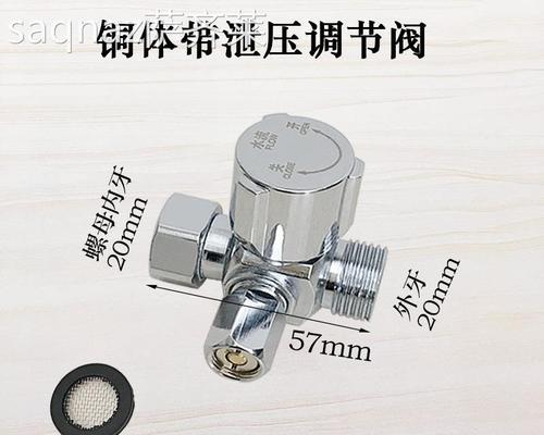 热水器热阀更换水的方法是什么？需要注意什么？