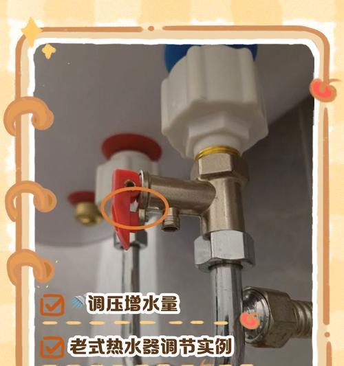 热水器热阀更换水的方法是什么？需要注意什么？