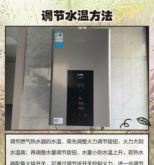 热水器热阀更换水的方法是什么？需要注意什么？