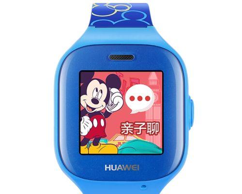 迪士尼智能手表九键设置方法是什么？