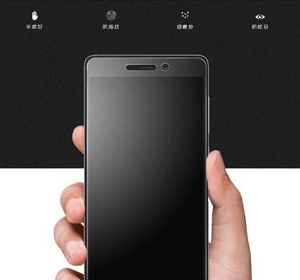 小米12黑色磨砂玻璃的优缺点是什么？