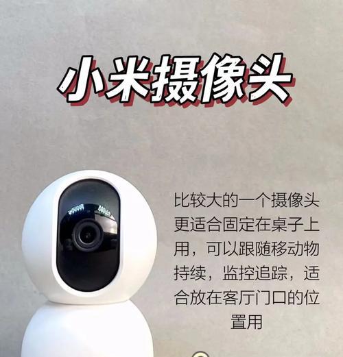 摄像头有个性的手机有哪些特点？如何选择？