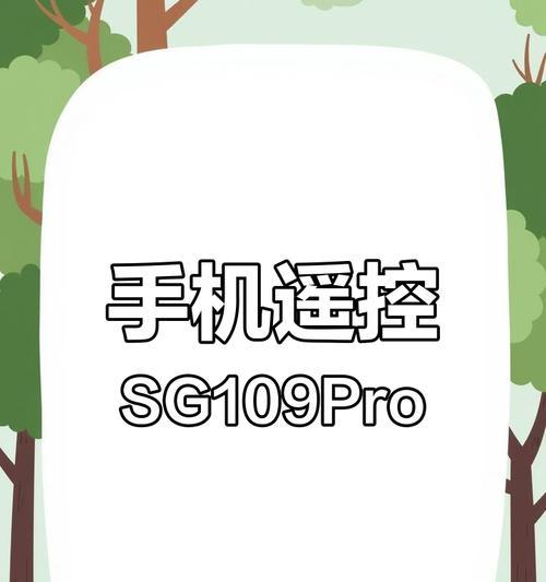 手机控制摄像头失灵的方法是什么？这样做安全吗？