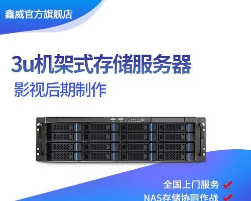 电脑服务器光纤线安装步骤是什么？