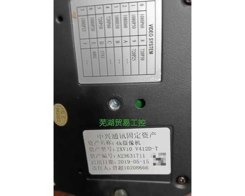 手机标配摄像头的定义是什么？标配摄像头与非标配的区别？