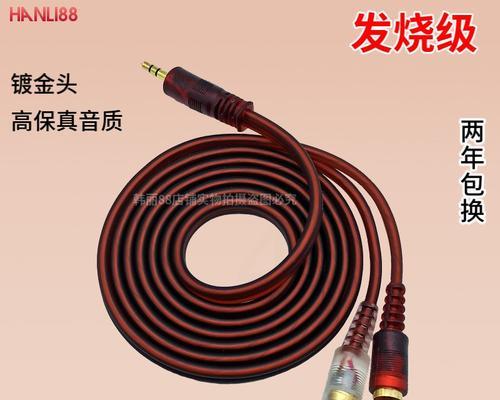 老式电脑接音箱线的正确方法是什么？