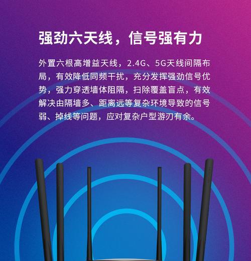 水晶网络路由器账号密码是什么？如何找回？