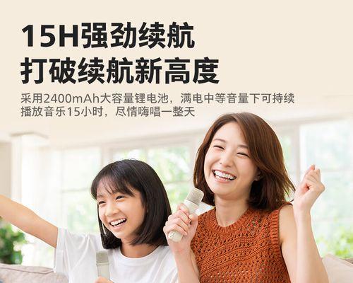 专业音箱话筒连接音响的正确方式？