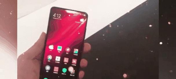 小米12c关闭安全审核的步骤是什么？