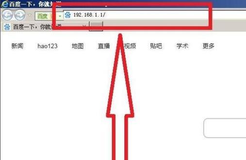 维盟路由器关闭开放网络的方法是什么？如何设置维盟路由器关闭开放网络？