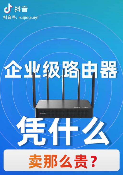 维盟路由器关闭开放网络的方法是什么？如何设置维盟路由器关闭开放网络？