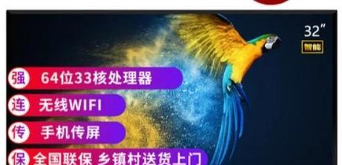 无密码机顶盒投屏方法是什么？投屏时如何保证安全？