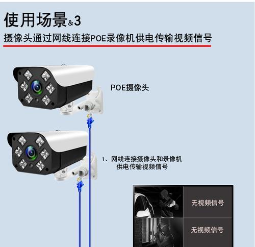手机摄像头印记去除方法有哪些？如何彻底清理？