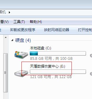怎么连接移动硬盘手机里的东西？数据传输和连接步骤是什么？