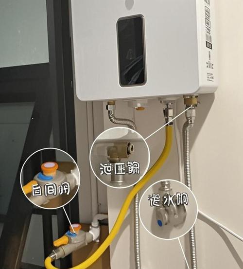家用取暖器转换为热水器的方法是什么？
