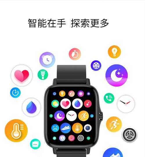 智能手表如何设置音乐定时关闭？