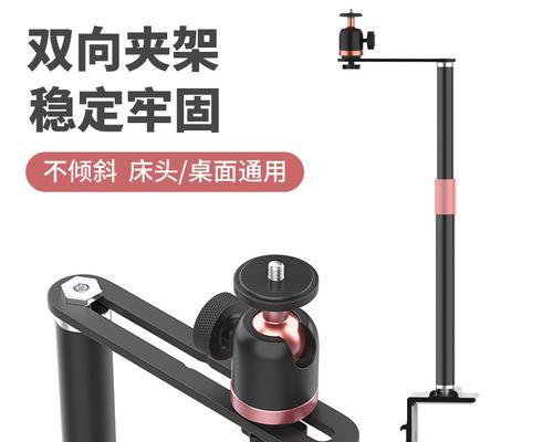 户外移动电源架子安装方法是什么？有哪些步骤？