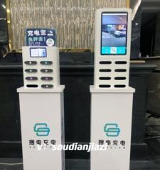 户外移动电源架子安装方法是什么？有哪些步骤？