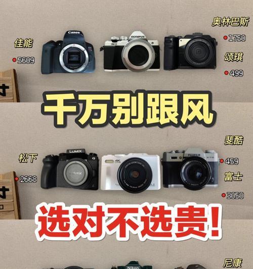 数码相机连拍模式调整方法是什么？