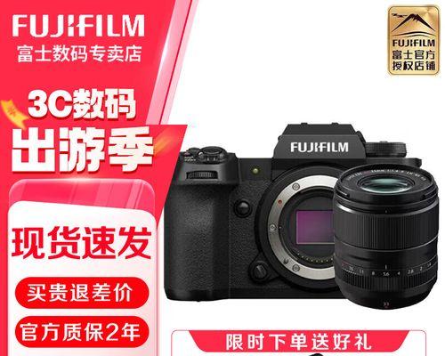 数码相机连拍模式调整方法是什么？