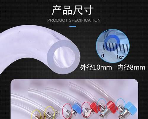 地热点热水器排气步骤是什么？