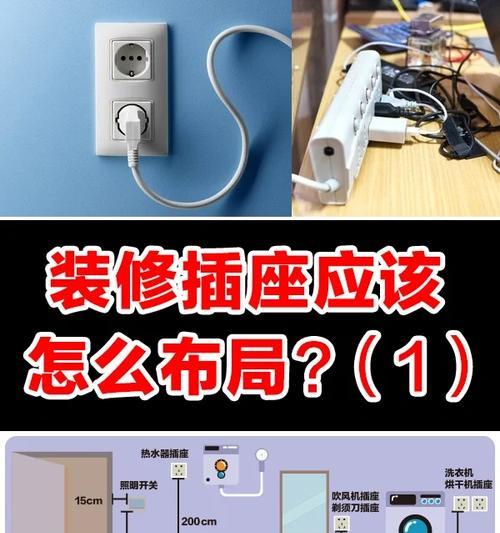 风扇如何帮助排出热水器中的水？操作步骤是什么？