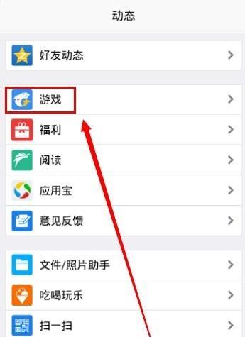 电玩主机服务器的作用是什么？如何选择合适的服务器？