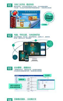 电玩主机服务器的作用是什么？如何选择合适的服务器？