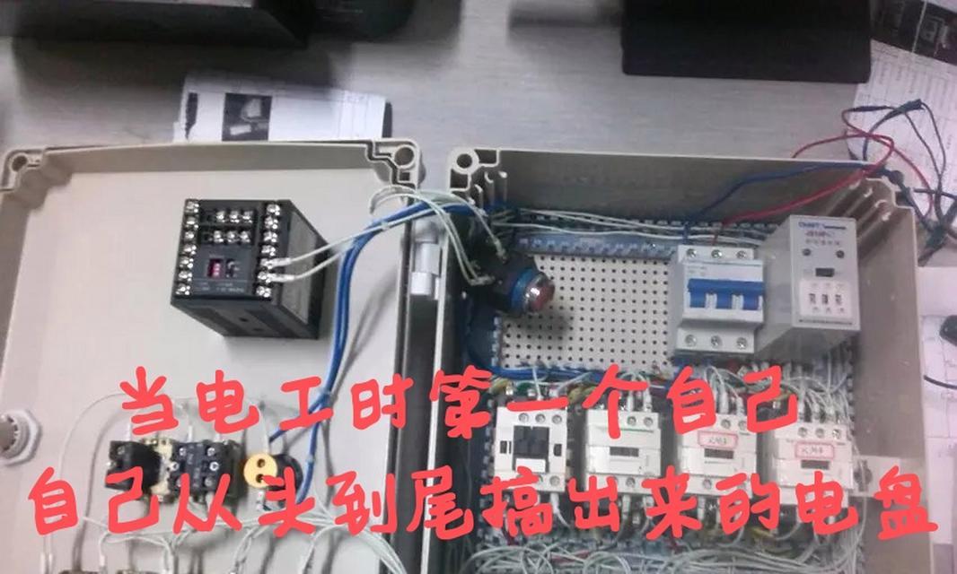爬防火墙教程如何制作？需要掌握哪些技能？