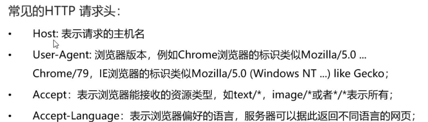 语言服务器功能开通步骤是什么？