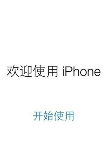 手机充电器电流激活器有什么用？激活原理是什么？