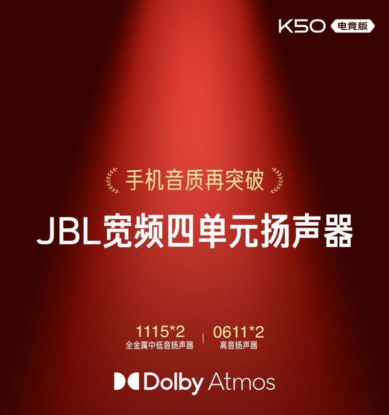 音箱沙哑声问题如何解决？修复后音质能否恢复？