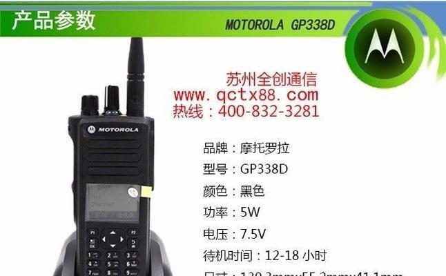大炮充电器选购参数有哪些？如何选择合适的产品？