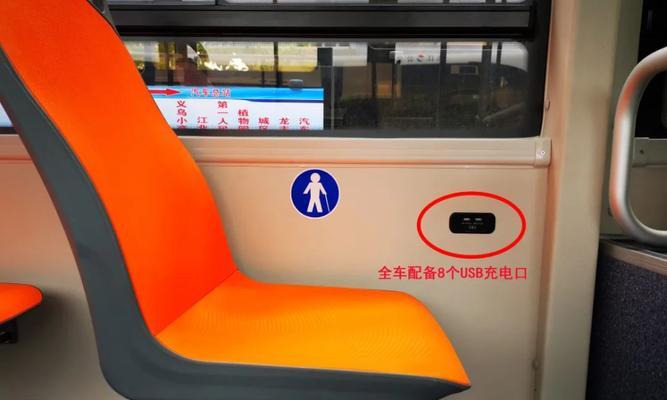 超级充电快线的正确使用方法是什么？