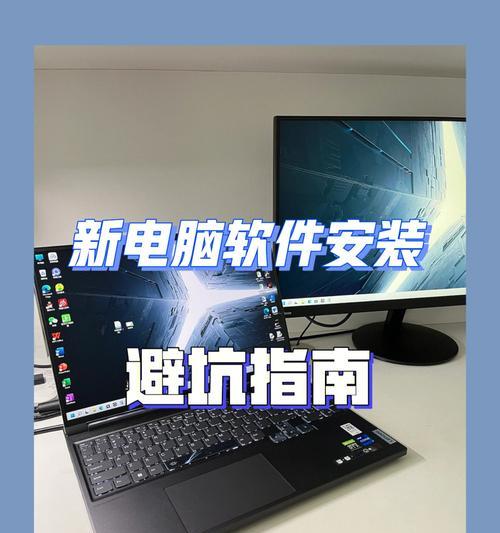 磨砂显卡支架怎么安装？安装指南是什么？
