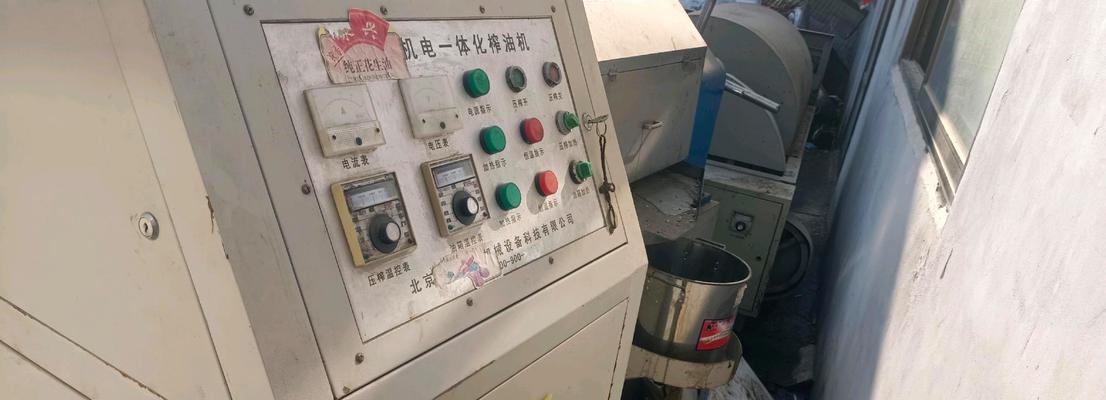 直接拔掉锅炉电源会有什么后果？安全操作建议是什么？