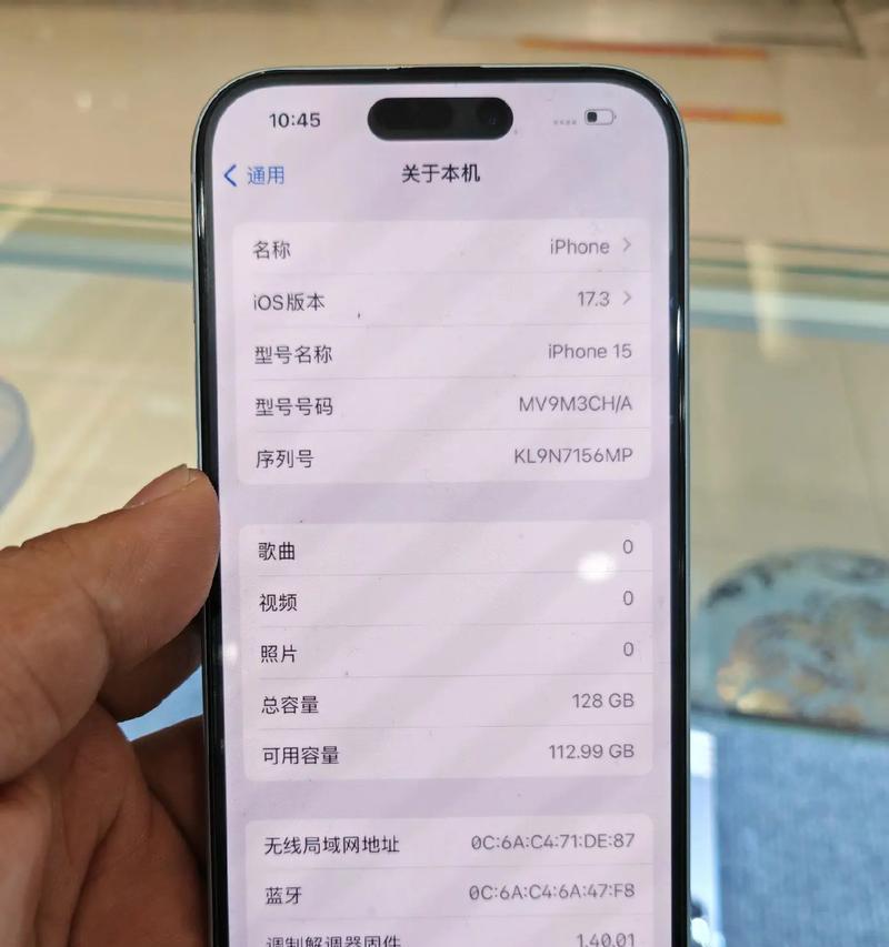 苹果无编码手机是指什么？这种手机有什么特别之处？